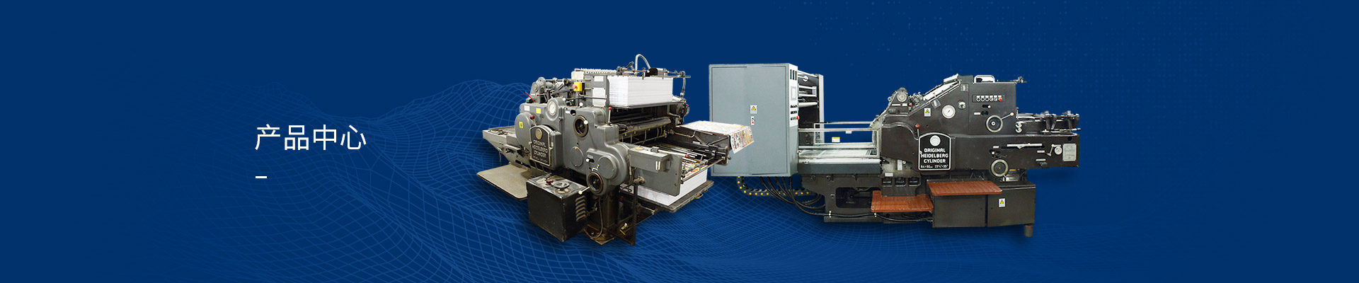 小型探花国产视频