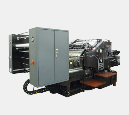 海德堡滾筒探花国产视频 海德堡滾筒探花国产视频