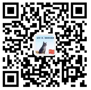 掃一掃，關注国产探花在线播放